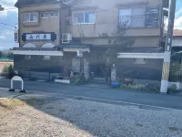 Yamashiroya Các khách sạn gần Kintetsu-Kōriyama Railway Station