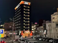 APA Hotel Kagoshima Chuo Ekimae Nishiguchi - Mountain view