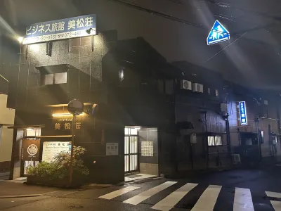 Mimatsuso