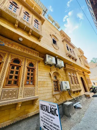 Hostalagic Отели рядом с достопримечательностью «Джейзалмер Форт»