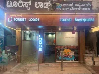 Tourist Lodge Hotels near Dandeli resort