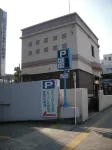 Grand Hotel Kanachu Hadano - Park Yeri