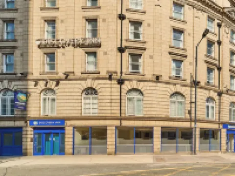 ดิสคัฟเวอรี อินน์ - ลีดส์ โรงแรมในลีดส์