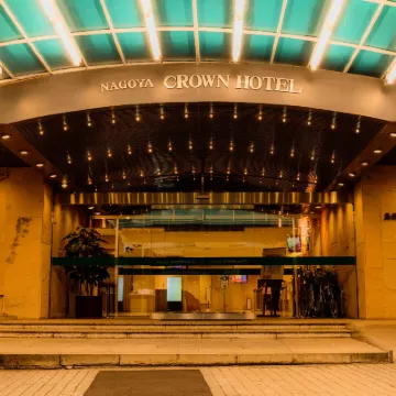 Nagoya Crown Hotel Hotels near Atsuta Baseball Stadium