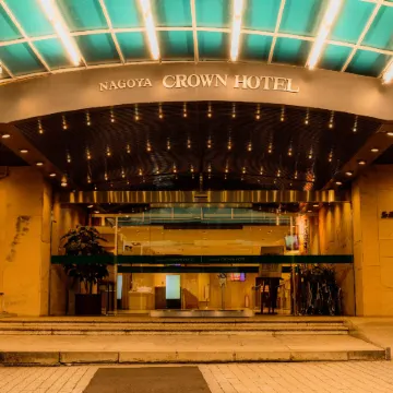Nagoya Crown Hotel Отели рядом с достопримечательностью «Станция Nagoya»
