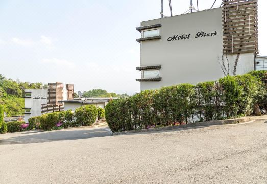 음성 블랙&화이트