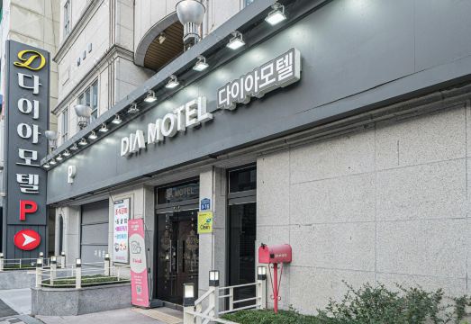 모텔 내부 이미지