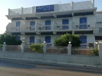 Aristides Studios Hotels near Solomos Museum