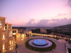 Opal Hotel Amman