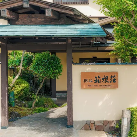 Ryokan Kiritani Hakoneso
