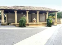 Le Clos de l'Amandier - Village house 10 minutes from the Avignon Festival