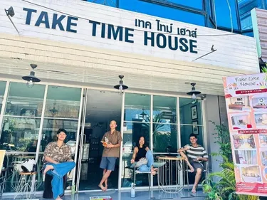 รูปภาพของTake time house