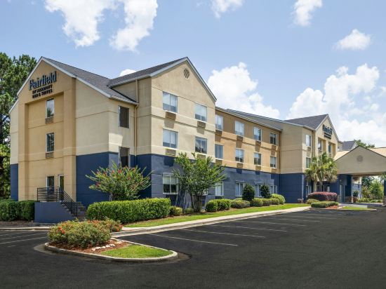 Fairfield Inn & Suites Hattiesburg