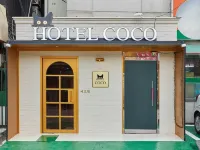 Yeongdeungpo Coco Отели рядом с достопримечательностью «Станция метро Singil»