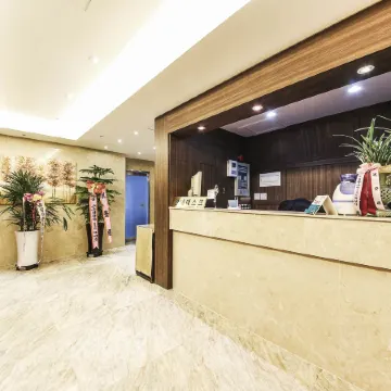 Yeongdeungpo Hotel Geugose Отели рядом с достопримечательностью «Парк Йоидо»