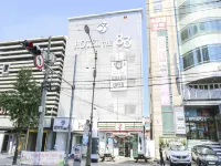 Daegu Duryu Hotel the 83 Hotele w pobliżu E-World