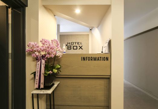 범계 HOTEL BOX