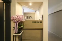 범계 HOTEL BOX 안양 호텔