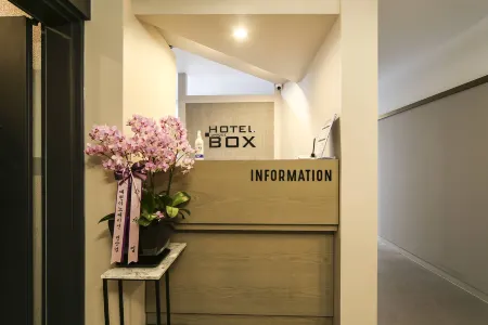 Anyang Beomgye Hotel Box Отели рядом с достопримечательностью «ANYANG UNIVERSITY ANYANG CAMPUS»