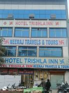 ホテル トリシュラ イン ロッジング & ボーディング