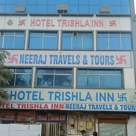 Hotel Trishla Inn Lodging & Boarding