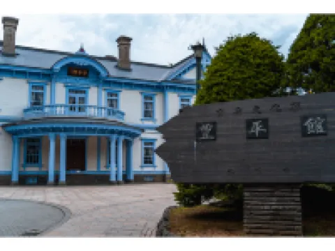 LiVEMAX HOSTELS Sapporo Susukino Hotels in Sapporo