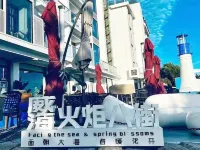 Xiaowei Homestay (Anshan Road)