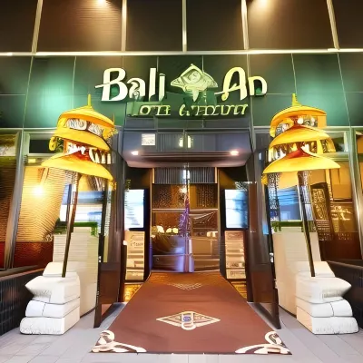Hotel BaliAn Resort Chiba - Family Kids Group Concept Hotels near Kasori Midden