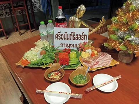 รูปภาพของศรีอนันต์ รีสอร์ท