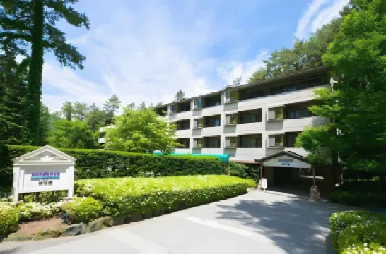 Sundance Resort Kawaguchiko Hotel in zona Saiko Lake