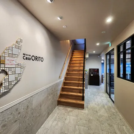 Asahiso Casa ORITO