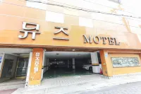 musemotel