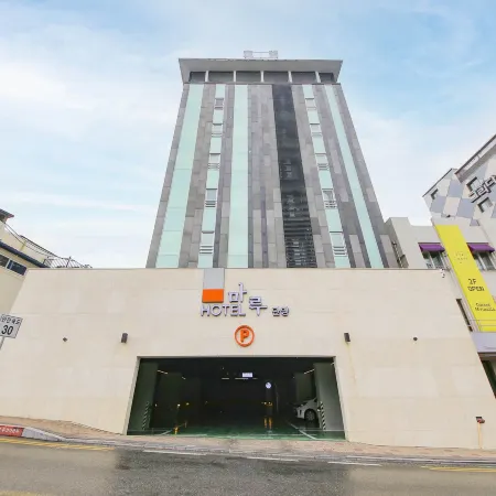 Hotel Maru Danyang Отели в г. Танян