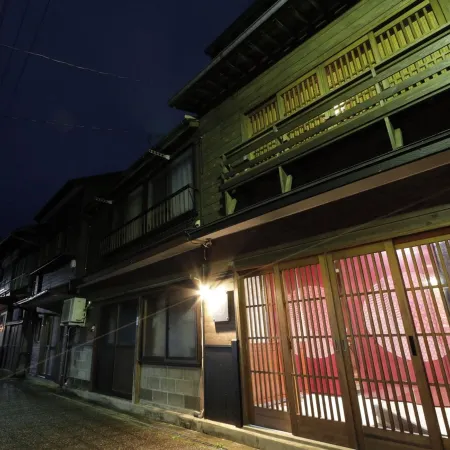 Gojuuban