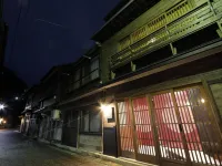 Gojuuban