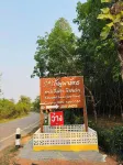 กัญญาภัทร การ์เด้นวิว รีสอร์ท-คำชะโนด - ที่มีที่จอดรถ