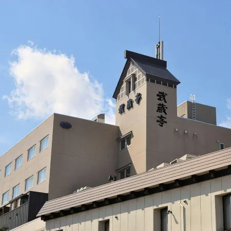 Otaru Asarigawa Onsen Hotel Musashitei