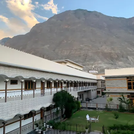 Park Hotel Gilgit