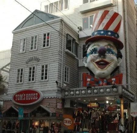 Smile Hotel Shin-osaka