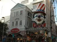 Smile Hotel Shin-osaka