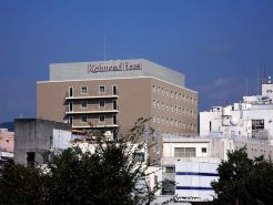 Richmond Hotel Kochi