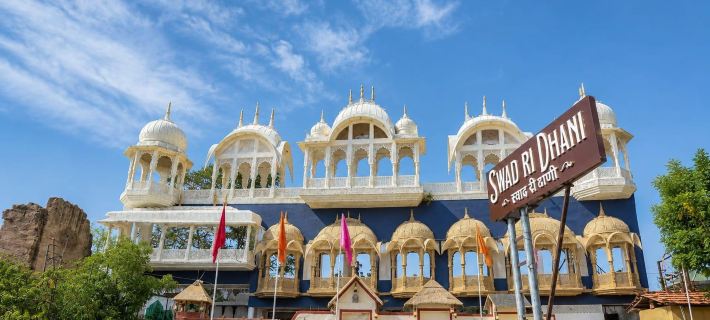 Swad Ri Dhani, Ajmer Hotel a Ajmer