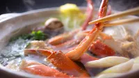 Suigekka - Bữa sáng