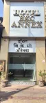 Hotel BKC Annex - Pensions