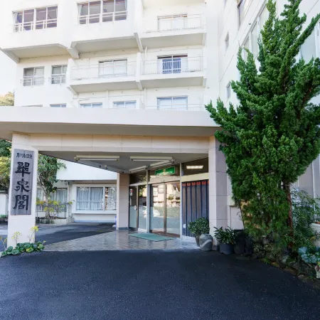 Suisenkaku