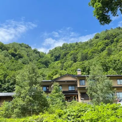 中之湯温泉旅館 鄰近平湯溫泉的酒店