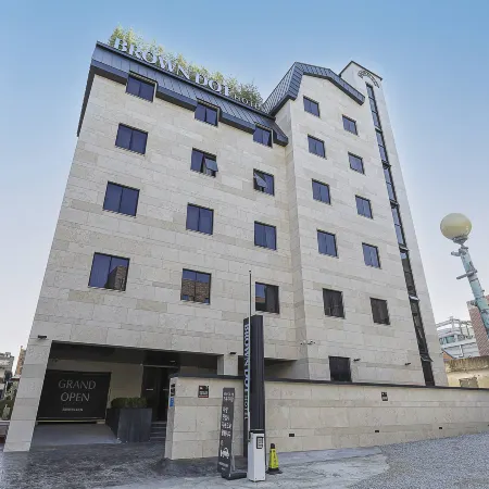 Asan Brown Dot Hotel Onyangoncheon Station Branch