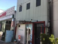 G'Day Hostel Hotels in Asahi Ward