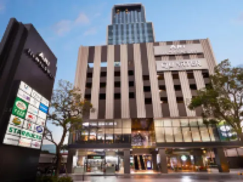 เดอะควอเตอร์อารีย์ บาย ยูเอชจี โรงแรมในกรุงเทพฯ