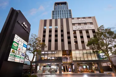 รูปภาพของเดอะควอเตอร์อารีย์ บาย ยูเอชจี